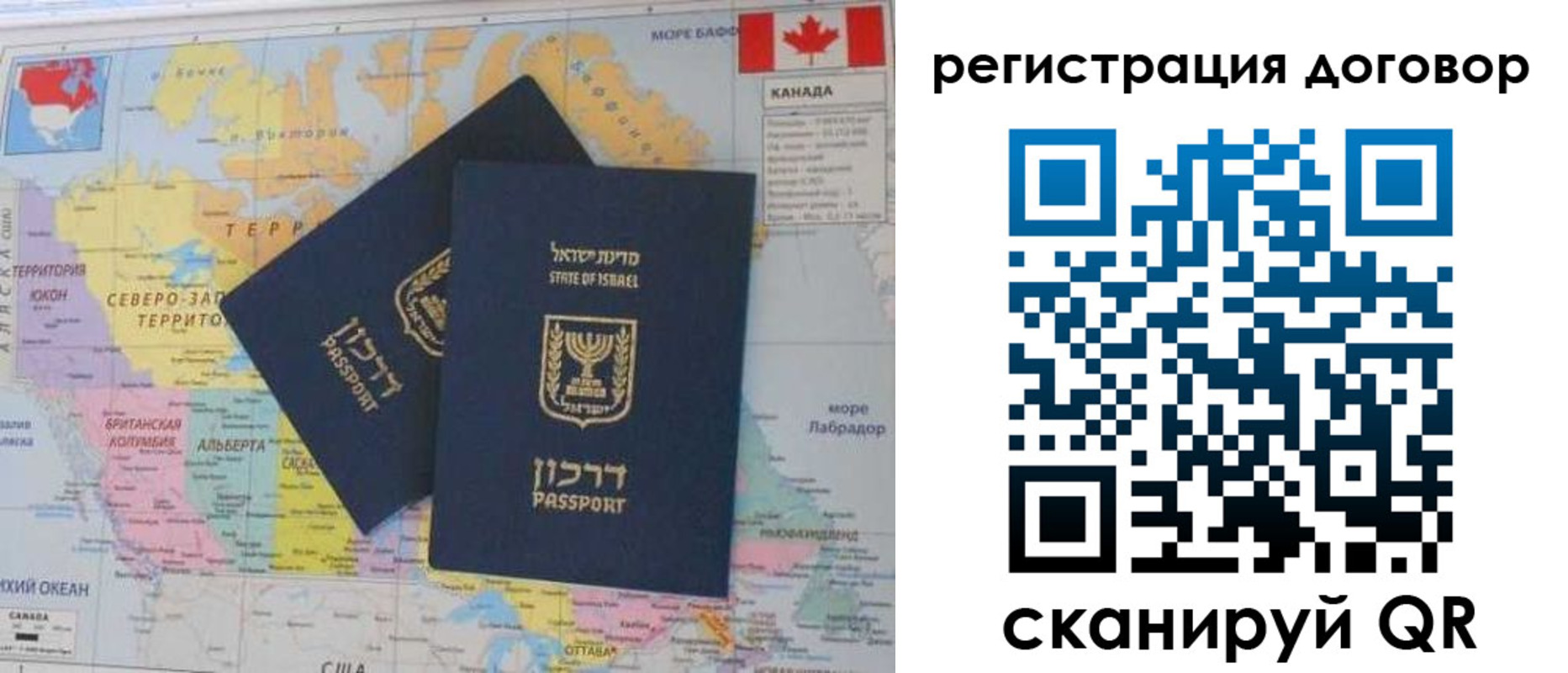 форма 3 в Михайловске