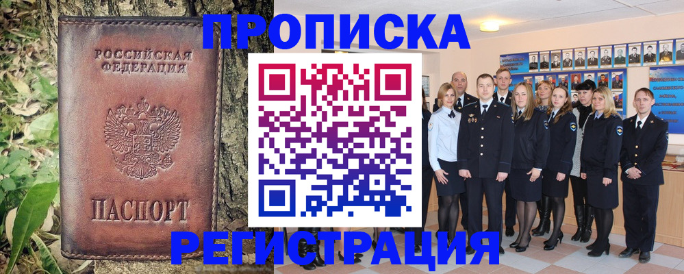 форма 3 в Михайловске